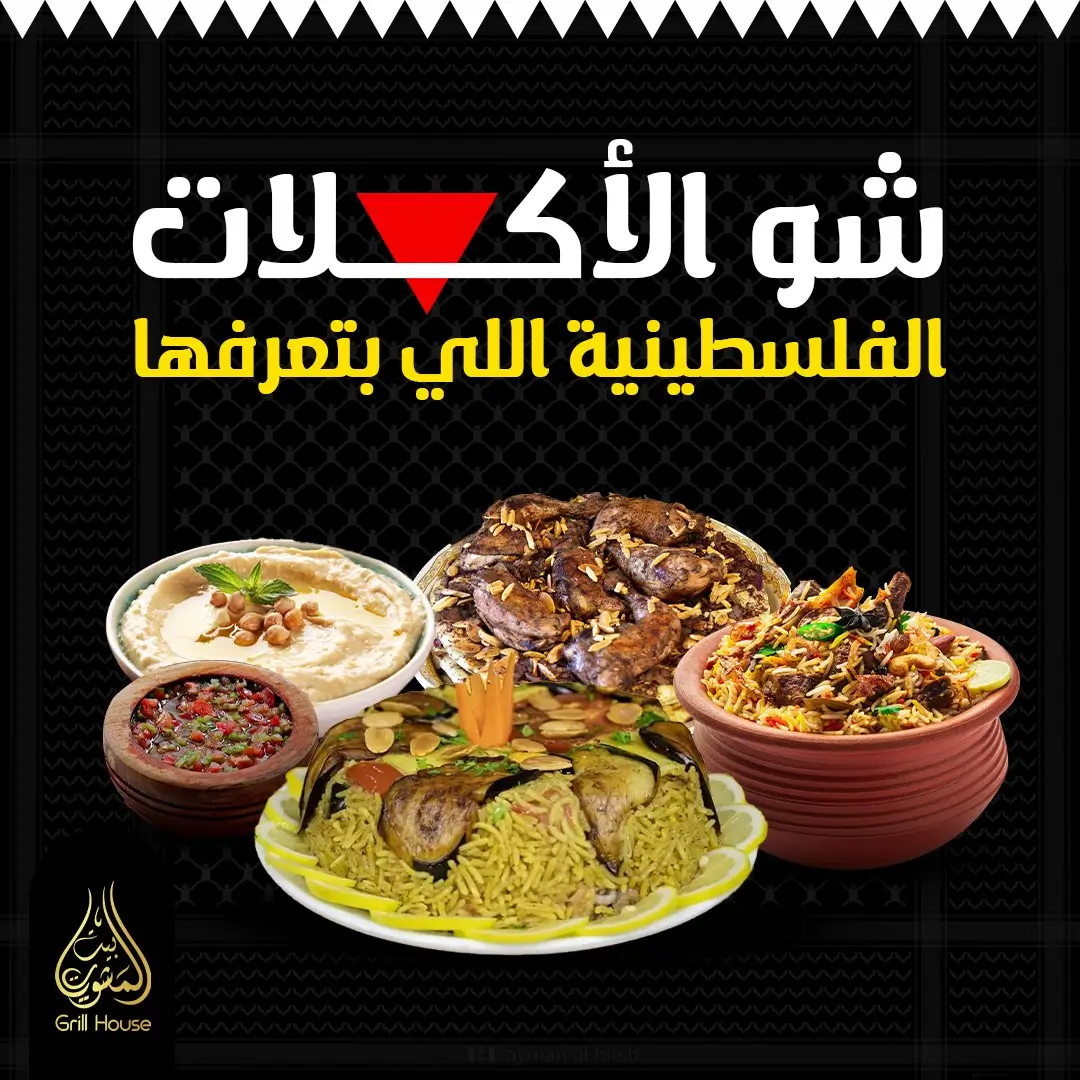 421441214_122117909852156425_7713179511626107429_n