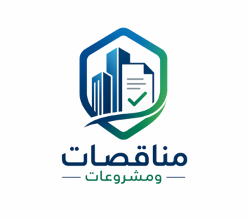 دمج جداول الكميات ومنافسات
